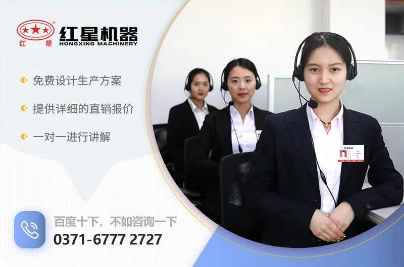 日产千吨的洗石机多少钱一台？(图4)