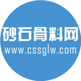 【砂石万里行·陕甘站】众启合矿业：打造砂石骨料集约化企业新标杆(图33)
