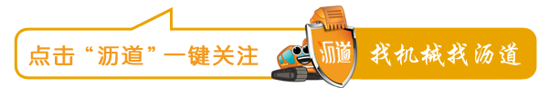 混凝土砂石分离机的常见故障及解决方案！(图1)