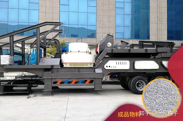 车载破碎机能制砂吗FRR96(图4)