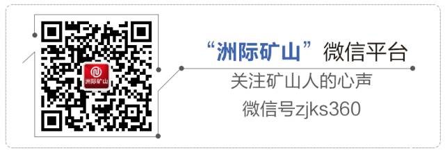 你了解细砂回收机吗？1分钟视频告诉你细砂回收机功效、原理！(图3)