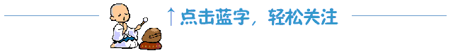 绿色矿山技术装备形式审查合格名单公示(图1)