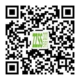 山东创新华一环境工程有限公司将亮相2021中国（郑州）国际砂石及尾矿与建筑固废处理技术展览会(图19)