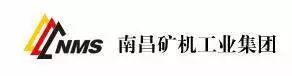矿汇▲大矿山都在用什么工程机械，矿山装备企业拾零(图29)