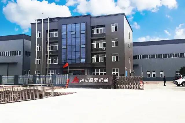 磊蒙集团环保尾料处理项目落户广州(图12)