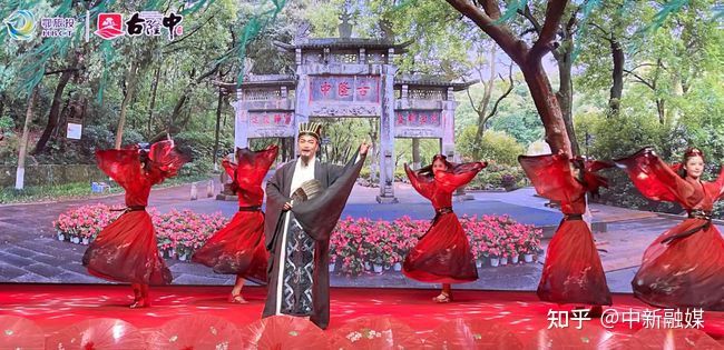 “2021·隆中红”产品发布！襄阳市民中秋、国庆半价畅游古隆中！(图4)