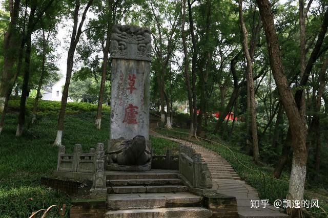 支持襄阳隆中的河南、南阳地方志(图4) 支持襄阳隆中的河南、南阳地方志(图4)