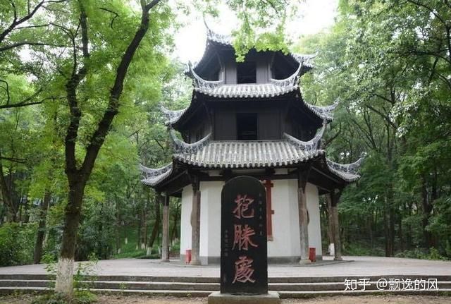 支持襄阳隆中的河南、南阳地方志(图12) 支持襄阳隆中的河南、南阳地方志(图12)