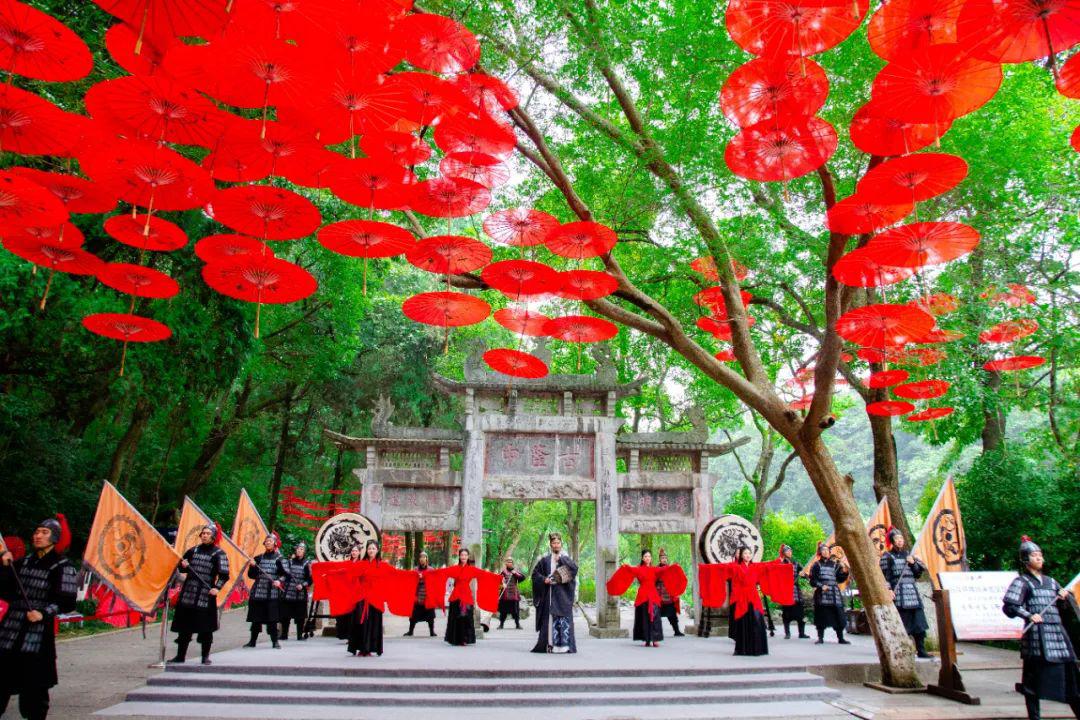 武汉站｜古隆中景区“2021·隆中红”秋、冬季旅游产品发布会成功举办！(图13)