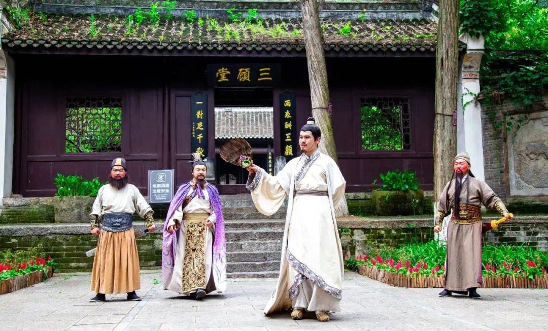 武汉站｜古隆中景区“2021·隆中红”秋、冬季旅游产品发布会成功举办！(图15)