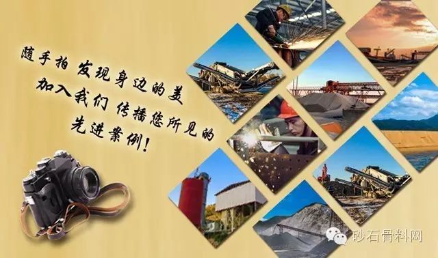【项目】成都大宏立2016年部分新建生产线信息(图9)