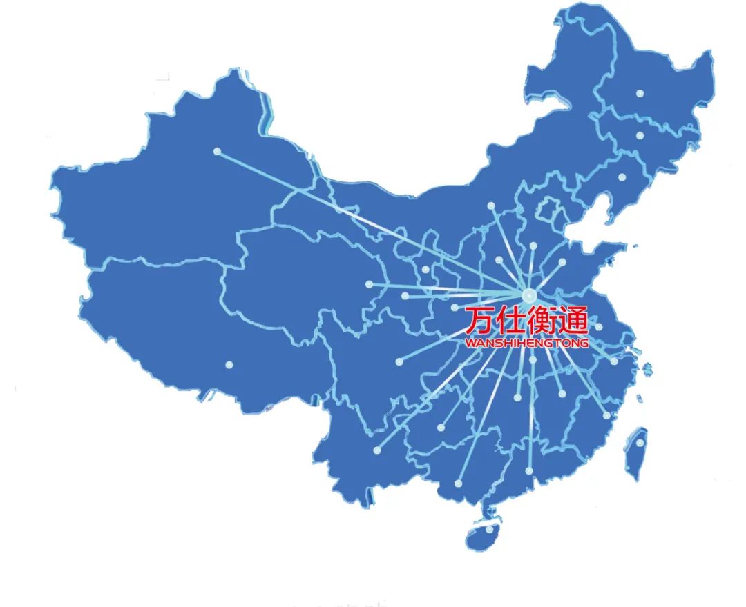 【试机】试机成功！万仕衡通助力福建泰宁鑫辉水利水电精品机制砂项目高效生产！(图8)