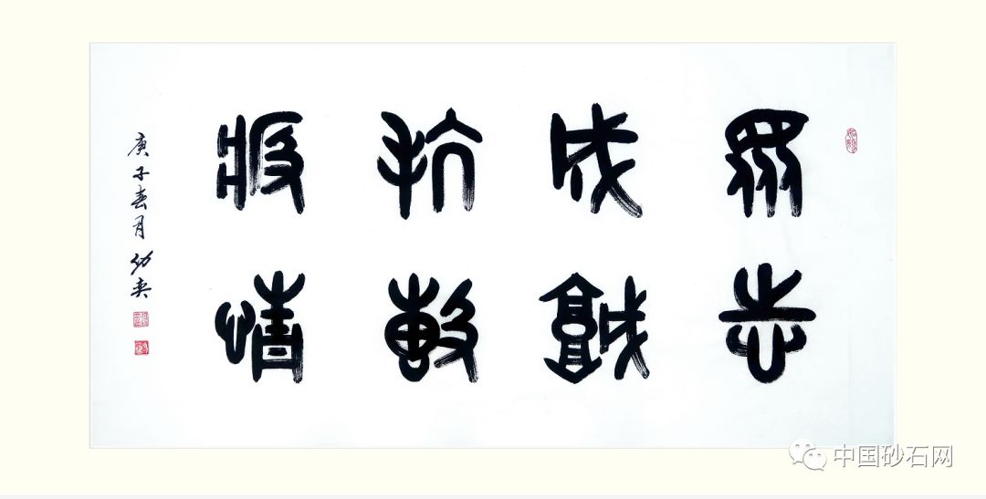 权威发布成都大宏立2021年营收6.94亿元！增长14.42%！(图5)