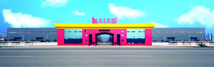 成都大宏立机器股份有限公司将亮相2021中国（郑州）国际砂石及尾矿与建筑固废处理技术展览会(图1)