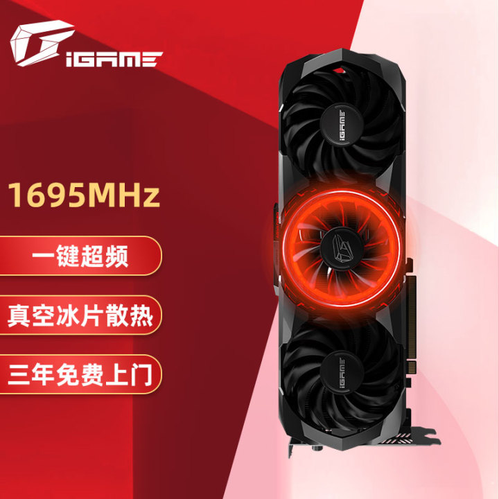 显卡价格行情（2022年7月12日），显卡排行榜发布(图14)