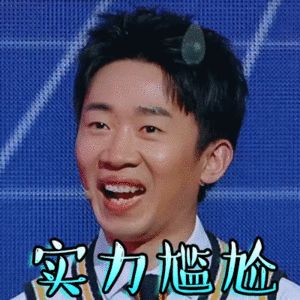 整容的价格预算大概是多少?整形价格表查询?双眼皮价格?隆鼻价格?吸脂价格?玻尿酸价格?(图1) 整容的价格预算大概是多少?整形价格表查询?双眼皮价格?隆鼻价格?吸脂价格?玻尿酸价格?(图1)