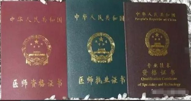 整形价格多少钱?做次整形到底需要多少钱?2022年全国整形价格表查询?双眼皮价格表?隆鼻价格表?吸脂价格表?(图21) 整形价格多少钱?做次整形到底需要多少钱?2022年全国整形价格表查询?双眼皮价格表?隆鼻价格表?吸脂价格表?(图21)