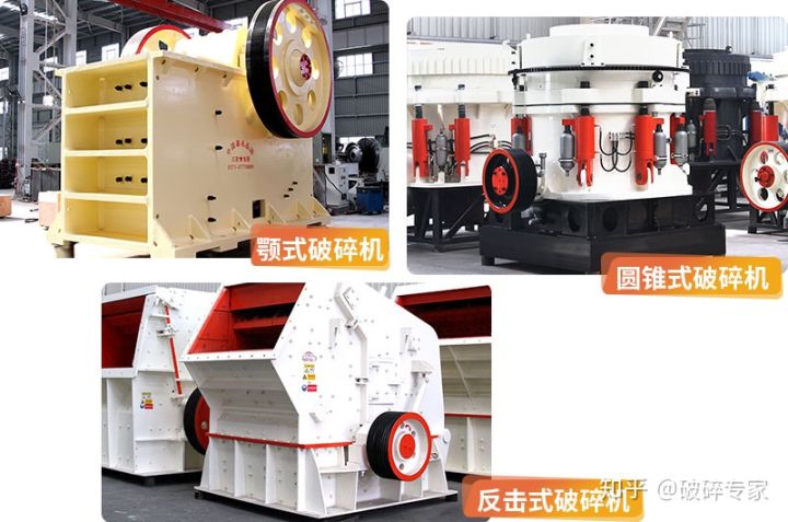 石头打成砂粒大小可以代替沙子吗?石头打成沙子工作现场视频(图2) 石头打成砂粒大小可以代替沙子吗?石头打成沙子工作现场视频(图2)