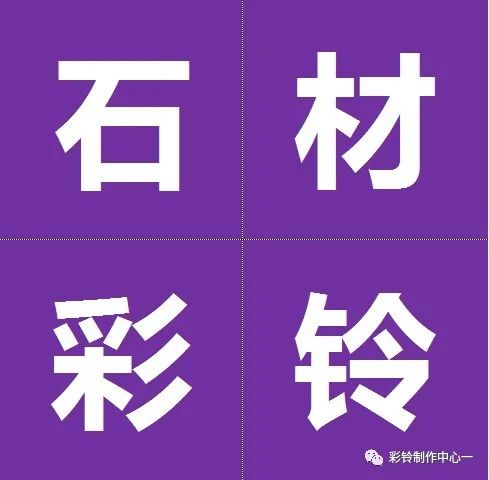 如何制作和开通属于自己的彩铃--设置彩铃打哪个电话呢(图14)