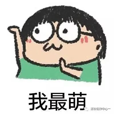 如何制作和开通属于自己的彩铃--设置彩铃打哪个电话呢(图40)