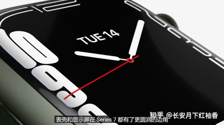 AppleWatch推荐:2021年12月苹果手表AppleWatch详细购买选购攻略AppleWatch7信息汇总附详细配置表(含Nike版SES5系列)和选购常见问题苹果智能手表推荐(图14) AppleWatch推荐:2021年12月苹果手表AppleWatch详细购买选购攻略AppleWatch7信息汇总附详细配置表(含Nike版SES5系列)和选购常见问题苹果智能手表推荐(图14)