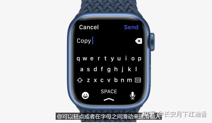 AppleWatch推荐:2021年12月苹果手表AppleWatch详细购买选购攻略AppleWatch7信息汇总附详细配置表(含Nike版SES5系列)和选购常见问题苹果智能手表推荐(图13) AppleWatch推荐:2021年12月苹果手表AppleWatch详细购买选购攻略AppleWatch7信息汇总附详细配置表(含Nike版SES5系列)和选购常见问题苹果智能手表推荐(图13)
