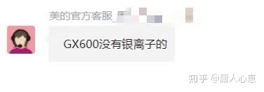 美的新出洗碗机美的jv800怎么样?(图3) 美的新出洗碗机美的jv800怎么样?(图3)