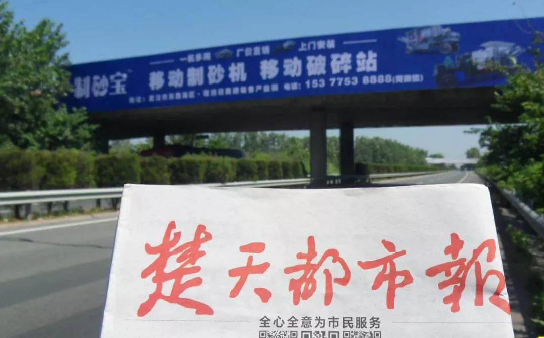 洗砂也有污染？洗砂也要洗出学问！(图18)