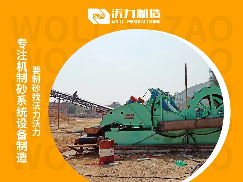 2021年8月12日全国主要城市砂石价格汇总(图5)