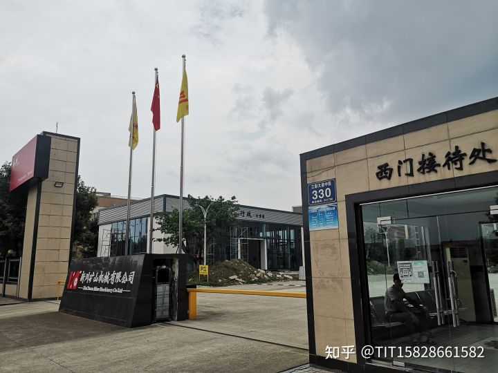 四川新川泥石分离机不用水出料效果好(图5) 四川新川泥石分离机不用水出料效果好(图5)