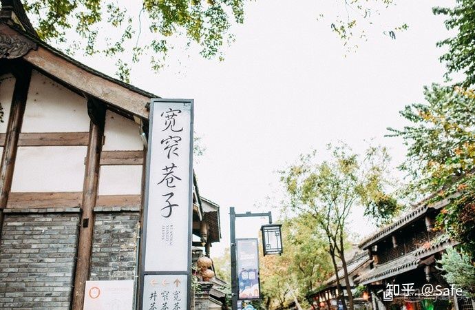 四川—whisper(图3) 四川—whisper(图3)