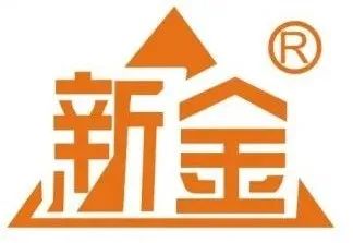 新力矿机协办金马展(图5)