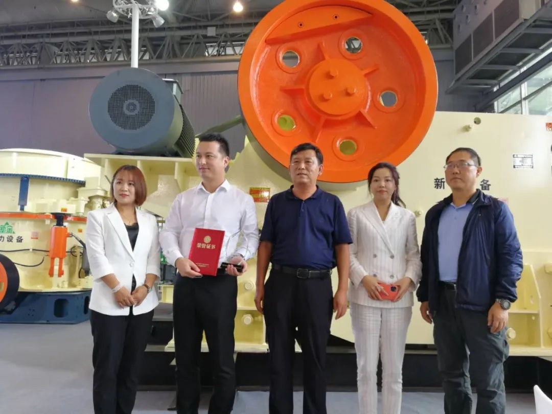 【会员动态】常务副会长单位新力设备邀您参观2021西部成都砂石展！(图7)