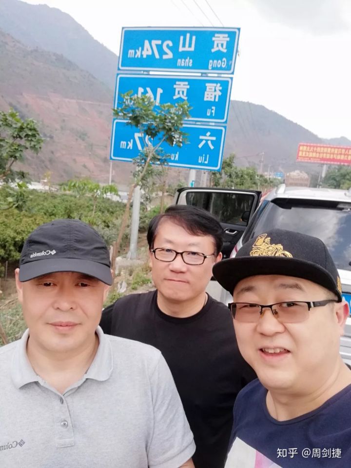 4000公里,遇见“慢生活”的美好(图12) 4000公里,遇见“慢生活”的美好(图12)