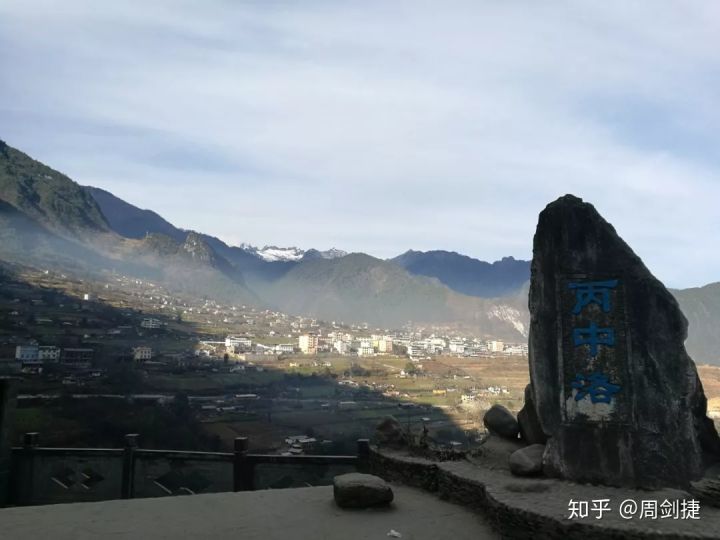 4000公里,遇见“慢生活”的美好(图27) 4000公里,遇见“慢生活”的美好(图27)