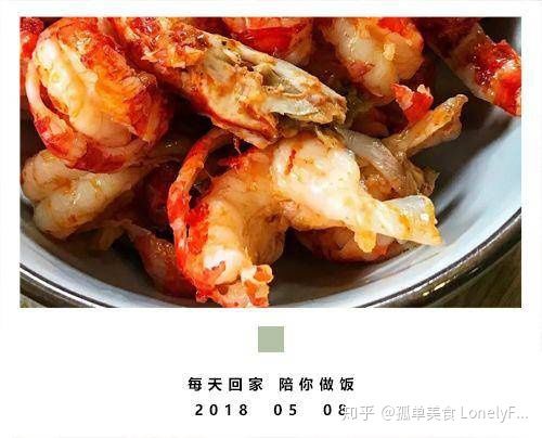小龙虾价格飞涨,吃货哭着也要吃!(图1) 小龙虾价格飞涨,吃货哭着也要吃!(图1)