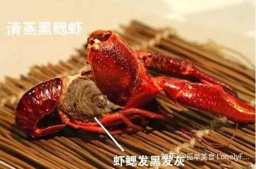 小龙虾价格飞涨,吃货哭着也要吃!(图19) 小龙虾价格飞涨,吃货哭着也要吃!(图19)