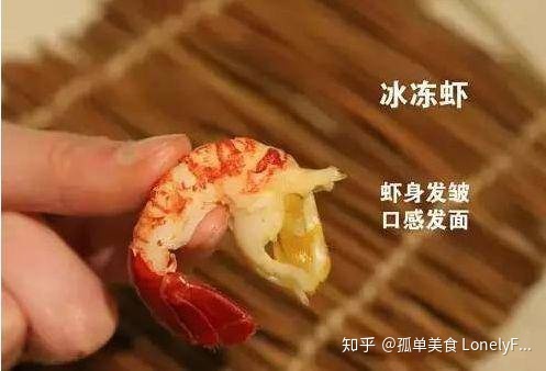 小龙虾价格飞涨,吃货哭着也要吃!(图24) 小龙虾价格飞涨,吃货哭着也要吃!(图24)