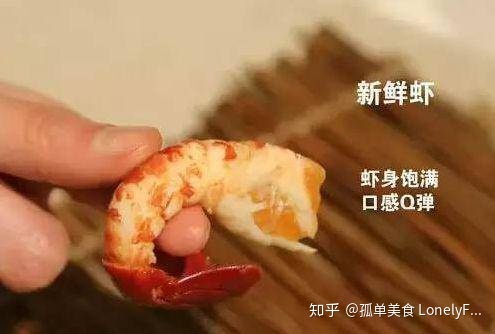 小龙虾价格飞涨,吃货哭着也要吃!(图25) 小龙虾价格飞涨,吃货哭着也要吃!(图25)