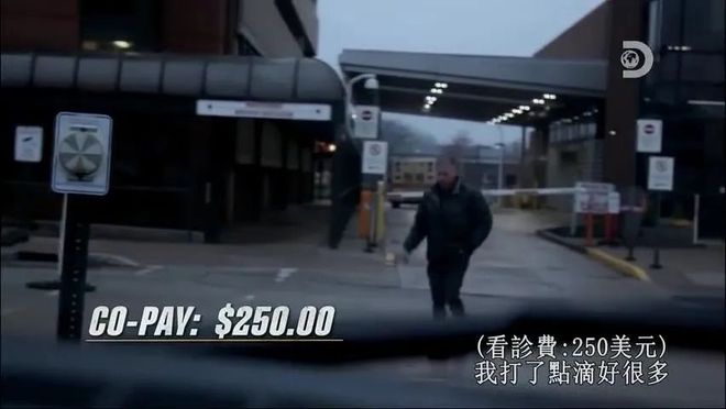 富一代刷马桶，90天后100美金赚百万：穷人认命，富人拼命(图19)