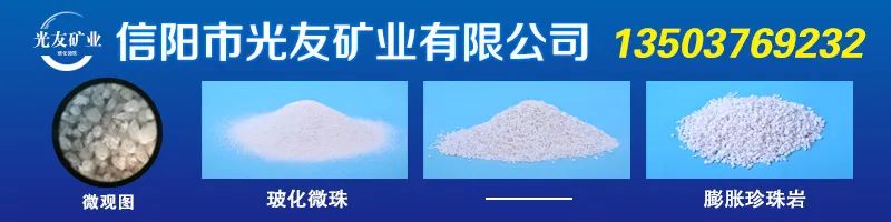 生产高品质机制砂从何入手？(图12)
