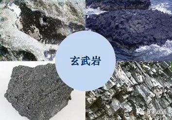 【新闻头条】：硬质岩制砂---玄武岩砂石加工系统难点及工艺设计(图4)