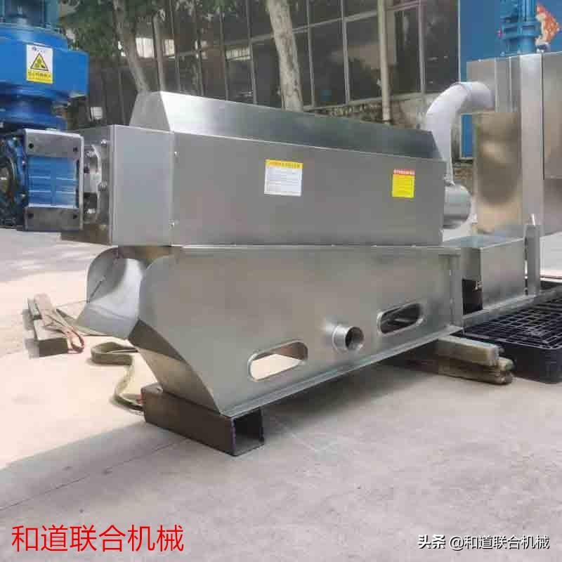 几种常见污泥脱水机(图1)