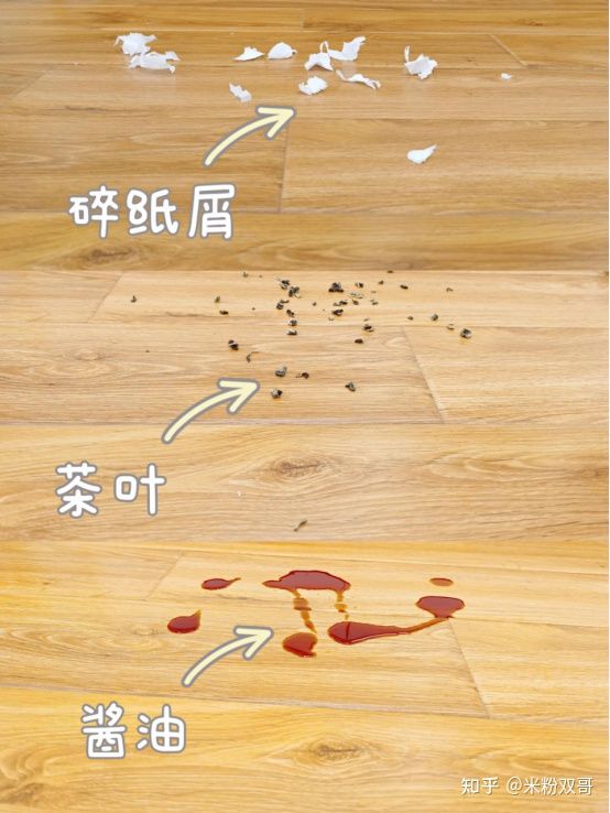 倍思X3——吸拖洗三合一、一键自清洁的智能洗地机(图6) 倍思X3——吸拖洗三合一、一键自清洁的智能洗地机(图6)