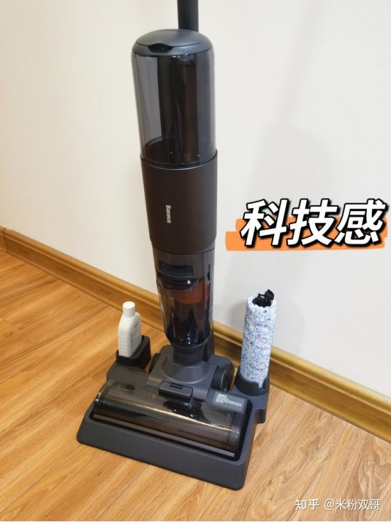 倍思X3——吸拖洗三合一、一键自清洁的智能洗地机(图4) 倍思X3——吸拖洗三合一、一键自清洁的智能洗地机(图4)