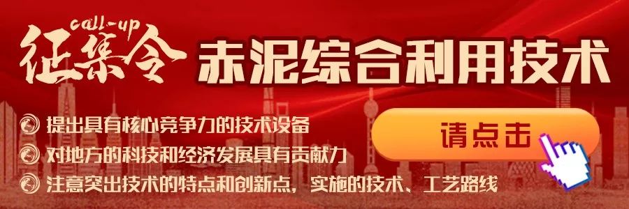 为什么煤矸石制砂这么火？因为这3大优势(图8)