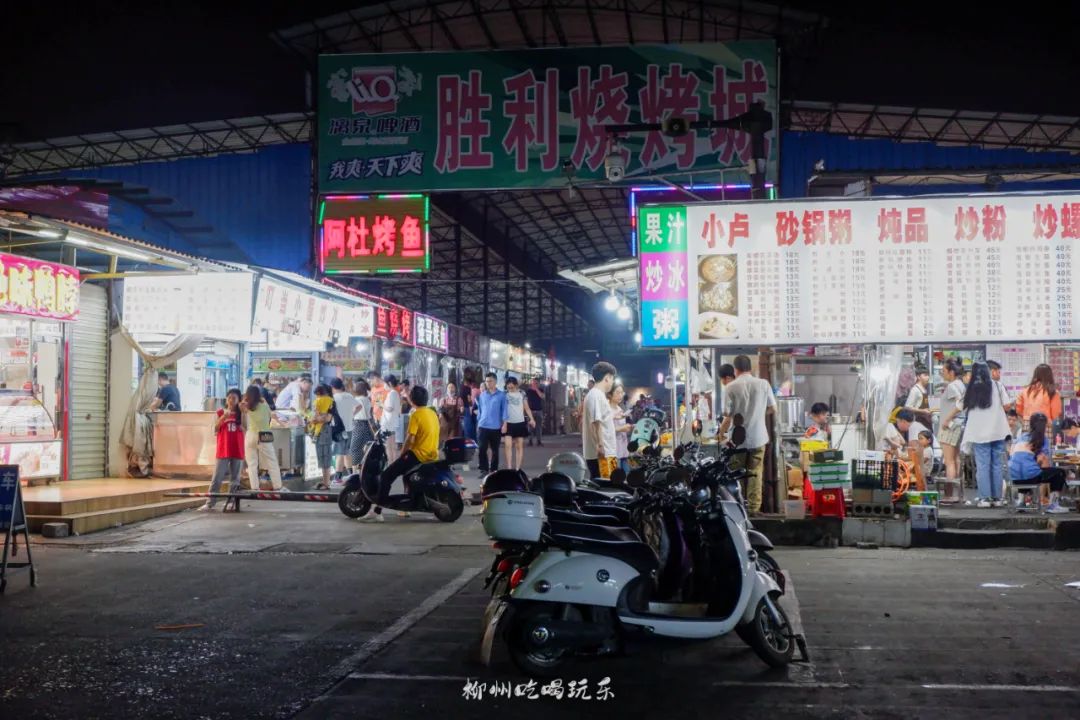 大局已定！2022柳州将全面爆发！668个重大项目出炉！涉及征地、多条铁路、学校......(图8)