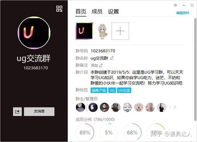 配合动图,这些矿山设备的工作原理就变的简单易懂了呢!(图22) 配合动图,这些矿山设备的工作原理就变的简单易懂了呢!(图22)
