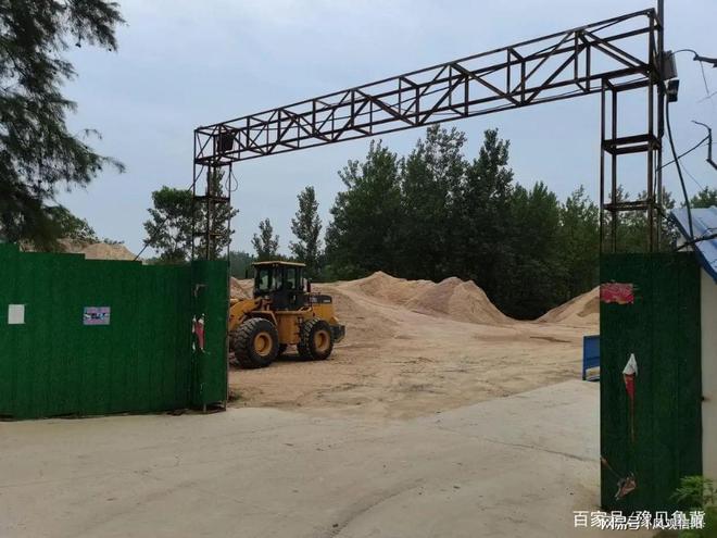 信阳罗山县子路镇一机制砂厂污染环境被疑监管缺失(图3)