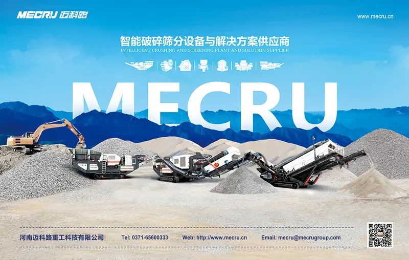 机制砂需要洗砂吗？用什么洗呢？怎么选择呢？(图3)